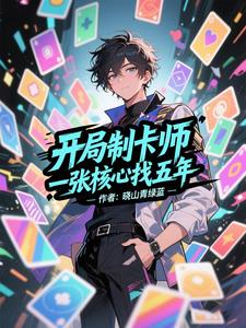 �����ƿ�ʦ��һ�ź���������