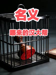 ���壬�����ĺ����