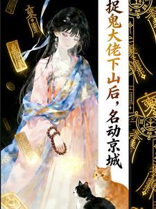 ׽��������ɽ����������