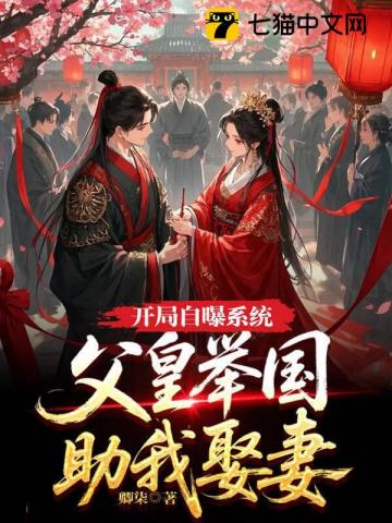 ��������ϵͳ�����ʾٹ�����Ȣ��