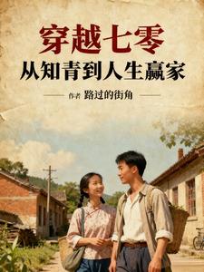 ��Խ���㣬��֪�ൽ����Ӯ��