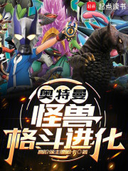 �����������޸񶷽���