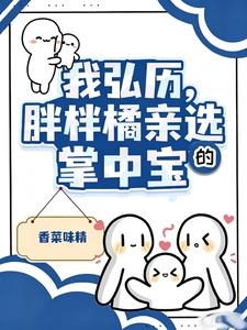 �Һ�������������ѡ�����б�