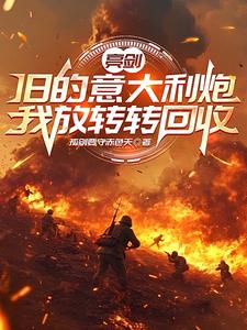 �������ɵ���������ҷ�תת����