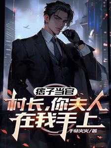 Ʀ�ӵ��٣��峤���������������