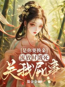 ����Ҫ���ף�����ʱ��������ƨ��