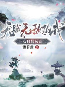 �츳�޵е��ң�һ��ֻ�빶��